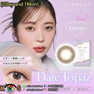 [1Day and 1Mon]TOPARDS Date Topaz トパーズ デートトパーズ